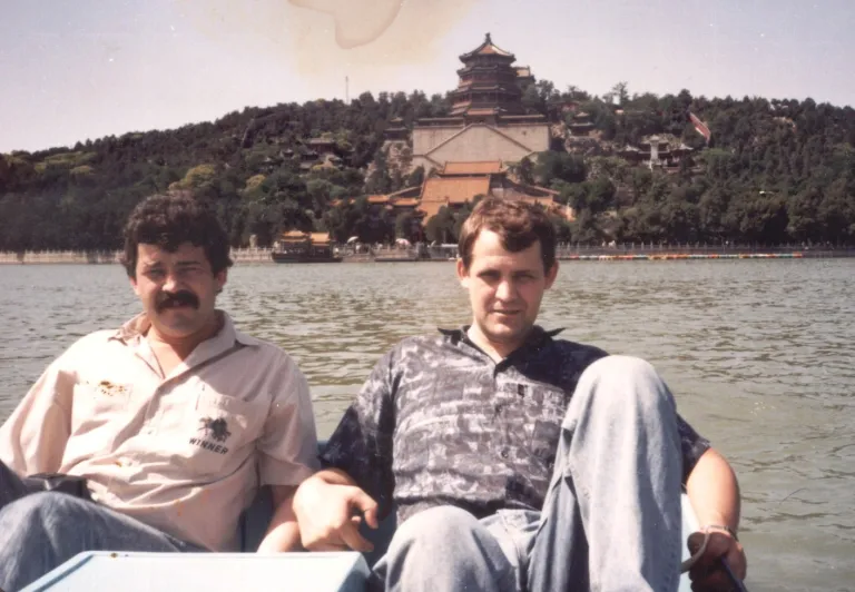 Андрей Кабанников с Сергеем Тониным в Китае 1992 г